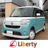 daihatsu move-canbus 2017 quick_quick_LA800S_LA800S-0034019 image 1