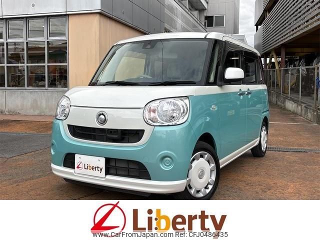 daihatsu move-canbus 2017 quick_quick_LA800S_LA800S-0034019 image 1