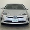 toyota prius 2017 -TOYOTA--Prius DAA-ZVW50--ZVW50-6094295---TOYOTA--Prius DAA-ZVW50--ZVW50-6094295- image 25