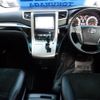 toyota vellfire 2014 -TOYOTA--Vellfire ANH20W--8345313---TOYOTA--Vellfire ANH20W--8345313- image 26