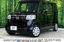 honda n-box 2016 -HONDA--N BOX DBA-JF1--JF1-1861332---HONDA--N BOX DBA-JF1--JF1-1861332-