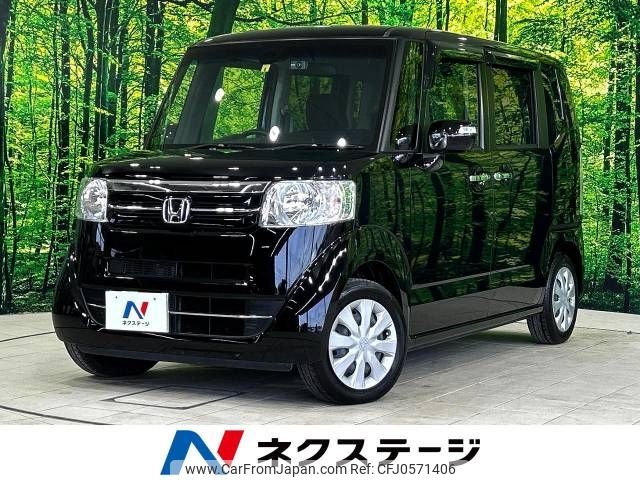 honda n-box 2016 -HONDA--N BOX DBA-JF1--JF1-1861332---HONDA--N BOX DBA-JF1--JF1-1861332- image 1