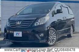 toyota alphard 2015 quick_quick_ANH20W_ANH20-8357877