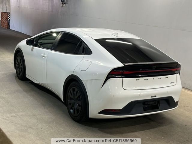 toyota prius 2023 CFJ1886569 image 2