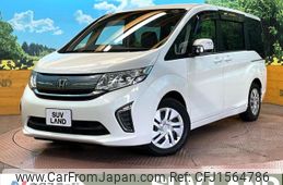 honda stepwagon 2015 CFJ1564786