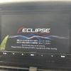 mitsubishi eclipse-cross 2023 CFJ1574741 image 4