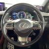 lexus rx 2016 CFJ1859212 image 22