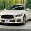 nissan skyline 2016 quick_quick_YV37_YV37-500069 image 16