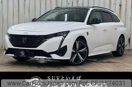 peugeot 308 2023 CFJ1574031