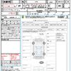subaru brz 2023 CFJ1533117 image 15