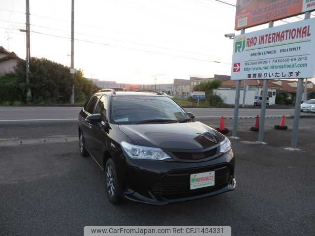 toyota corolla-fielder 2019 504749-RAOID:13853 image 2