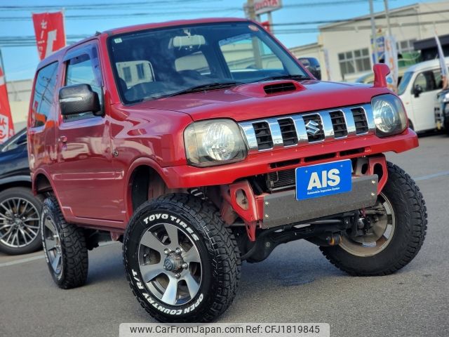 suzuki jimny 2010 CFJ1819845 image 2