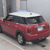 mini mini-others 2019 CFJ1562644 image 7