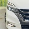 nissan serena 2016 -NISSAN--Serena DAA-GFC27--GFC27-024505---NISSAN--Serena DAA-GFC27--GFC27-024505- image 14