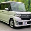 daihatsu tanto 2014 quick_quick_LA600S_LA600S-0113370 image 16