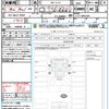 mitsubishi triton 2024 quick_quick_3DF-LC2T_LC2T-0002504 image 21