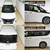 nissan serena 2024 -NISSAN 【伊豆 300ﾅ1367】--Serena FC28--026572---NISSAN 【伊豆 300ﾅ1367】--Serena FC28--026572- image 18