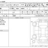 land-rover range-rover 2019 -ROVER 【愛媛 334ﾉ 83】--Range Rover 3DA-LZ2NA--SALZA2ANXLH004436---ROVER 【愛媛 334ﾉ 83】--Range Rover 3DA-LZ2NA--SALZA2ANXLH004436- image 3