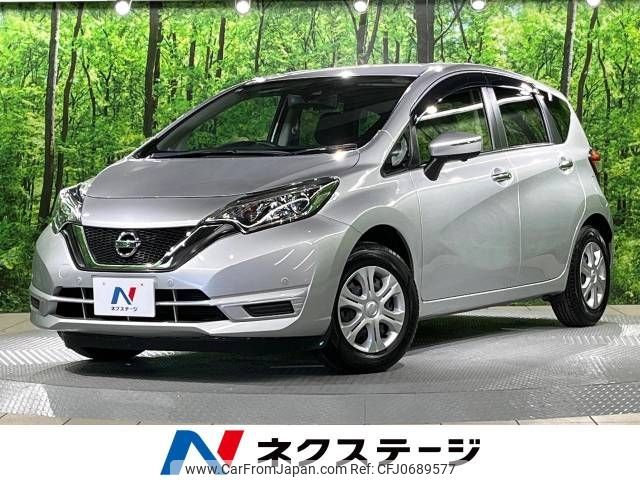 nissan note 2017 -NISSAN--Note DBA-E12--E12-545390---NISSAN--Note DBA-E12--E12-545390- image 1