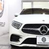 mercedes-benz cls-class 2019 CFJ1731830 image 5