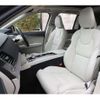 volvo xc90 2024 CFJ1751968 image 42