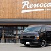 toyota hiace-van 2017 -TOYOTA--Hiace Van CBF-TRH211K--TRH211-8007850---TOYOTA--Hiace Van CBF-TRH211K--TRH211-8007850- image 20
