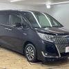 toyota esquire 2019 -TOYOTA--Esquire DAA-ZWR80G--ZWR80-0371809---TOYOTA--Esquire DAA-ZWR80G--ZWR80-0371809- image 14