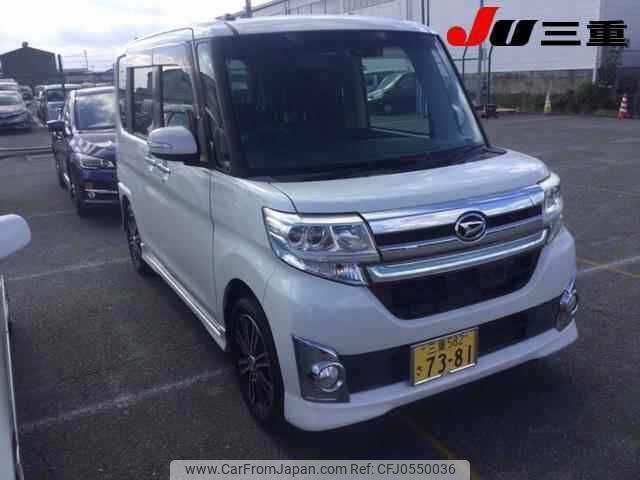 daihatsu tanto 2015 -DAIHATSU 【三重 582ｻ7381】--Tanto LA600S--0339497---DAIHATSU 【三重 582ｻ7381】--Tanto LA600S--0339497- image 1