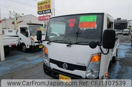 nissan atlas 2017 -NISSAN--Atlas CBF-SQ2F24--SQ2F24-045295---NISSAN--Atlas CBF-SQ2F24--SQ2F24-045295-