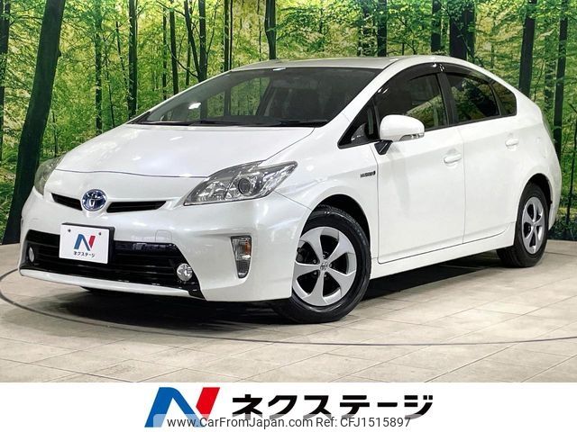toyota prius 2013 CFJ1515897 image 1