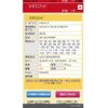 toyota land-cruiser-wagon 1999 CFJ1653600 image 1
