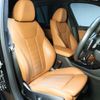 bmw x3 2020 -BMW--BMW X3 3BA-TY30--WBATY920709C01400---BMW--BMW X3 3BA-TY30--WBATY920709C01400- image 6