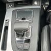 audi q5 2018 -AUDI--Audi Q5 DBA-FYDAXS--WAUZZZFY7J2080043---AUDI--Audi Q5 DBA-FYDAXS--WAUZZZFY7J2080043- image 23