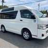 toyota hiace-van 2013 -TOYOTA--Hiace Van CBF-TRH200V--TRH200-0177717---TOYOTA--Hiace Van CBF-TRH200V--TRH200-0177717- image 1