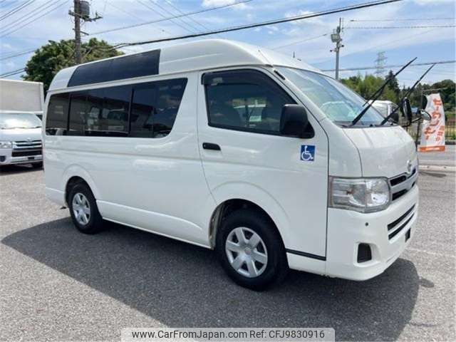 toyota hiace-van 2013 -TOYOTA--Hiace Van CBF-TRH200V--TRH200-0177717---TOYOTA--Hiace Van CBF-TRH200V--TRH200-0177717- image 1