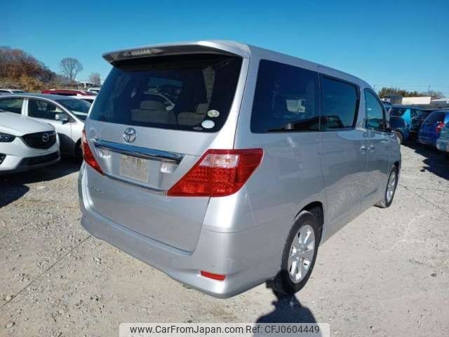 toyota alphard 2008 -TOYOTA--Alphard DBA-ANH20W--ANH20-8027270---TOYOTA--Alphard DBA-ANH20W--ANH20-8027270- image 2