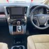 toyota alphard 2022 CFJ1633175 image 7