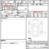 lexus nx 2023 CFJ1708808 image 19