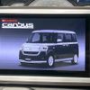 daihatsu move-canbus 2021 -DAIHATSU--Move Canbus 5BA-LA800S--LA800S-0251293---DAIHATSU--Move Canbus 5BA-LA800S--LA800S-0251293- image 4