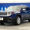 jeep renegade 2016 -CHRYSLER--Jeep Renegade ABA-BU14--1C4BU0000GPE18076---CHRYSLER--Jeep Renegade ABA-BU14--1C4BU0000GPE18076- image 18