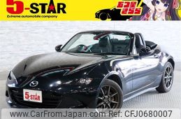 mazda roadster 2016 -MAZDA--Roadster DBA-ND5RC--ND5RC-109336---MAZDA--Roadster DBA-ND5RC--ND5RC-109336-