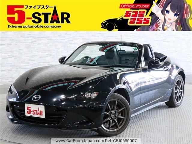 mazda roadster 2016 -MAZDA--Roadster DBA-ND5RC--ND5RC-109336---MAZDA--Roadster DBA-ND5RC--ND5RC-109336- image 1