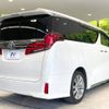 toyota alphard 2021 -TOYOTA--Alphard 3BA-AGH30W--AGH30-9034566---TOYOTA--Alphard 3BA-AGH30W--AGH30-9034566- image 20