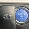 toyota harrier-hybrid 2014 quick_quick_AVU65W_AVU65-0015438 image 8