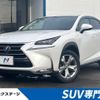 lexus nx 2014 -LEXUS--Lexus NX DBA-AGZ10--AGZ10-1002444---LEXUS--Lexus NX DBA-AGZ10--AGZ10-1002444- image 1