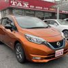 nissan note 2020 quick_quick_HE12_HE12-320630 image 13