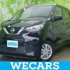 nissan dayz 2023 CFJ1631773 image 1