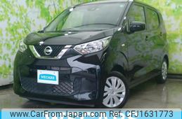 nissan dayz 2023 CFJ1631773