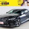 lexus ls 2021 CFJ1832586 image 1