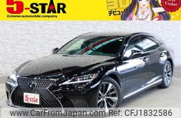 lexus ls 2021 CFJ1832586